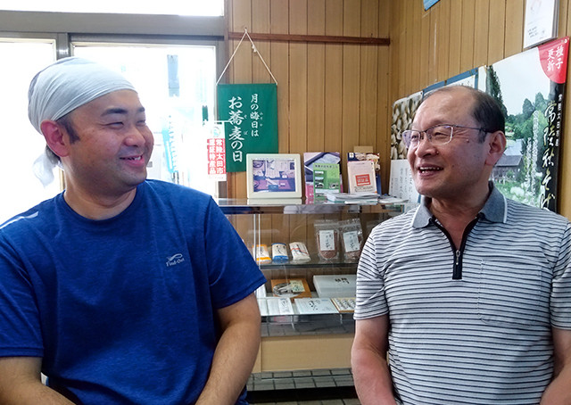 そばの伊勢又