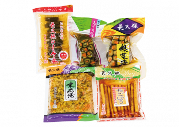 長久保の伝統漬物5種セット