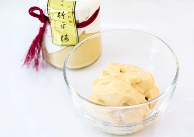 料亭の濃厚ほうじ茶プリン 2