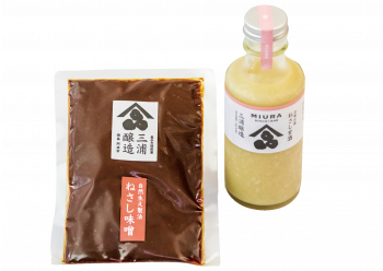 温故知新のねさしセット