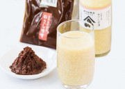 温故知新のねさしセット