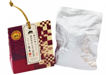 近江牛すじ土手煮込み