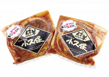 【わかたけ】小久保の味付ラムジンギスカン
