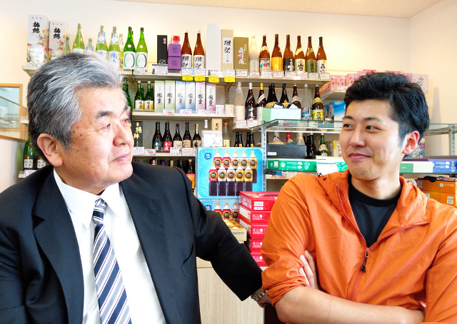 生創石丸株式会社        