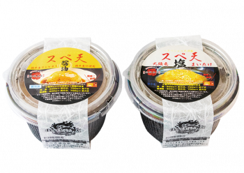 老舗中華屋さんの名物丼セット~スペ天~