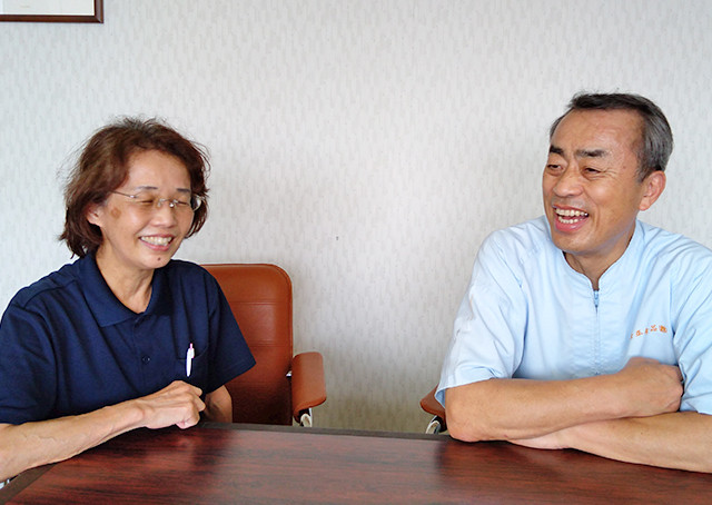 大平食品株式会社