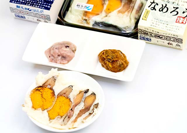 ふなずし　お試しセット 2