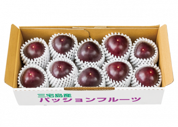 三宅島産パッションフルーツ