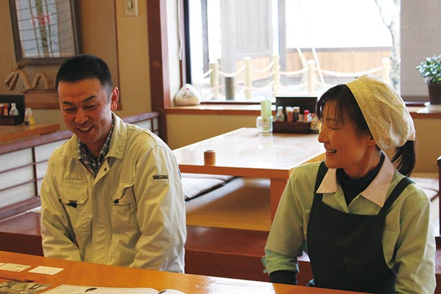 株式会社サンサンあさひ