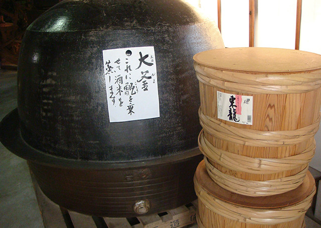 純米酒　東兵衛セット 3