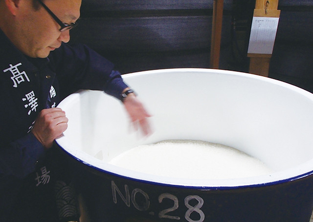 【ふじ】有磯 曙 大吟醸原酒 3