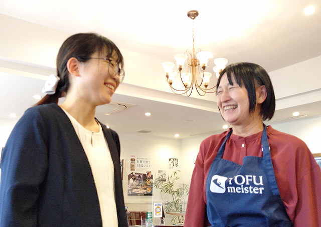 仁尾興産株式会社