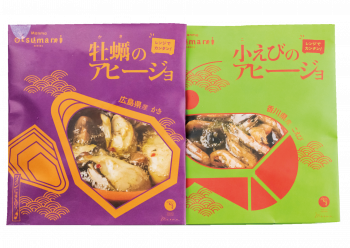 レンジで簡単調理! 小えびと牡蠣のアヒージョセット