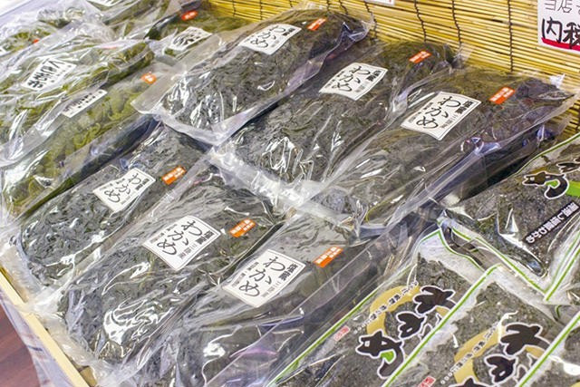 南三陸の恵み海鮮揚げ詰め合わせ 4