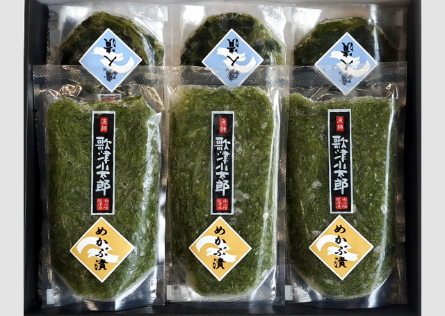 美味い!旨い!上手い! 漁師セット 3