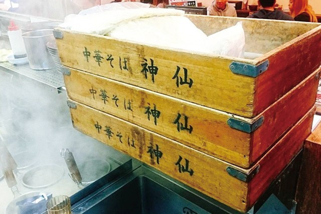金澤濃厚中華そば 4