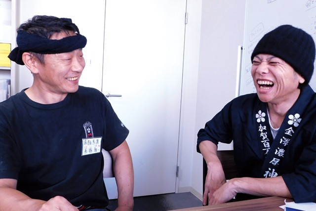 金澤濃厚中華そば神仙
