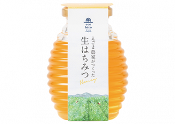 佐賀県産えごま農家がつくった生はちみつ(百花蜜)