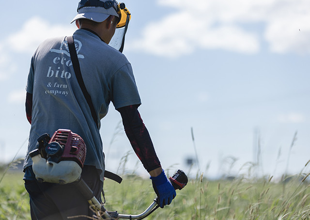 佐賀県産えごま農家がつくった生はちみつ(百花蜜) 3