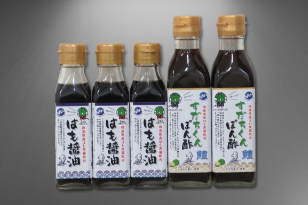 徳島県産はも魚醤の旨味 2