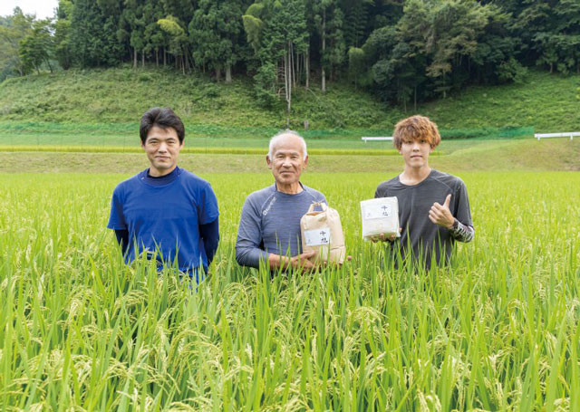 559有限会社