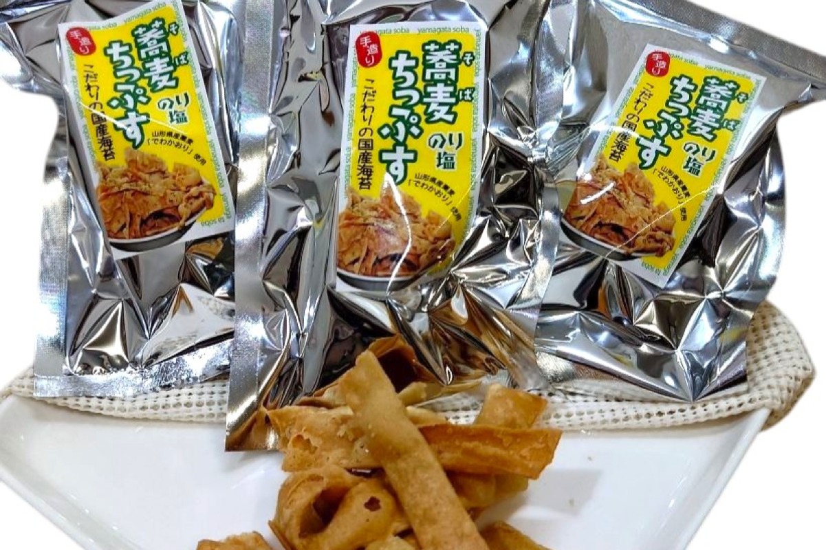 山形県産蕎麦「でわかおり」使用  蕎麦ちっぷす 2