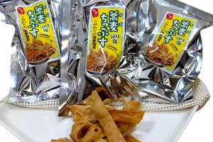 山形県産蕎麦「でわかおり」使用  蕎麦ちっぷす
