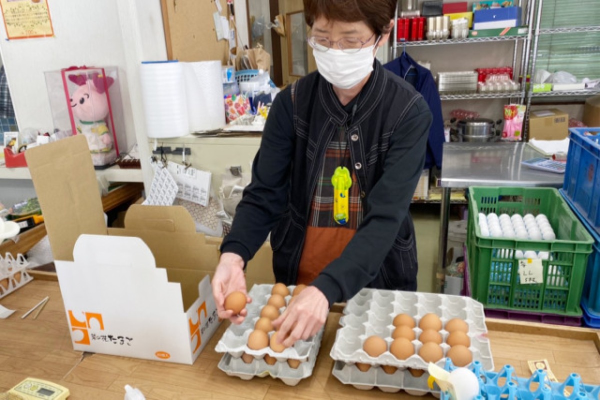 アスタキサンチン　卵赤玉 2