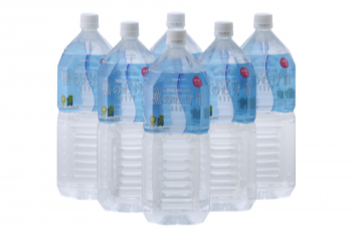 樵のわけ前1117(2L)