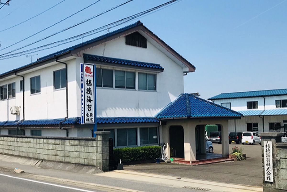 佐賀県有明海産味付 焼のり詰合せ 4