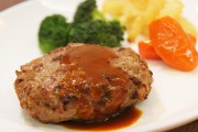 【わかたけ】神戸牛ハンバーグ