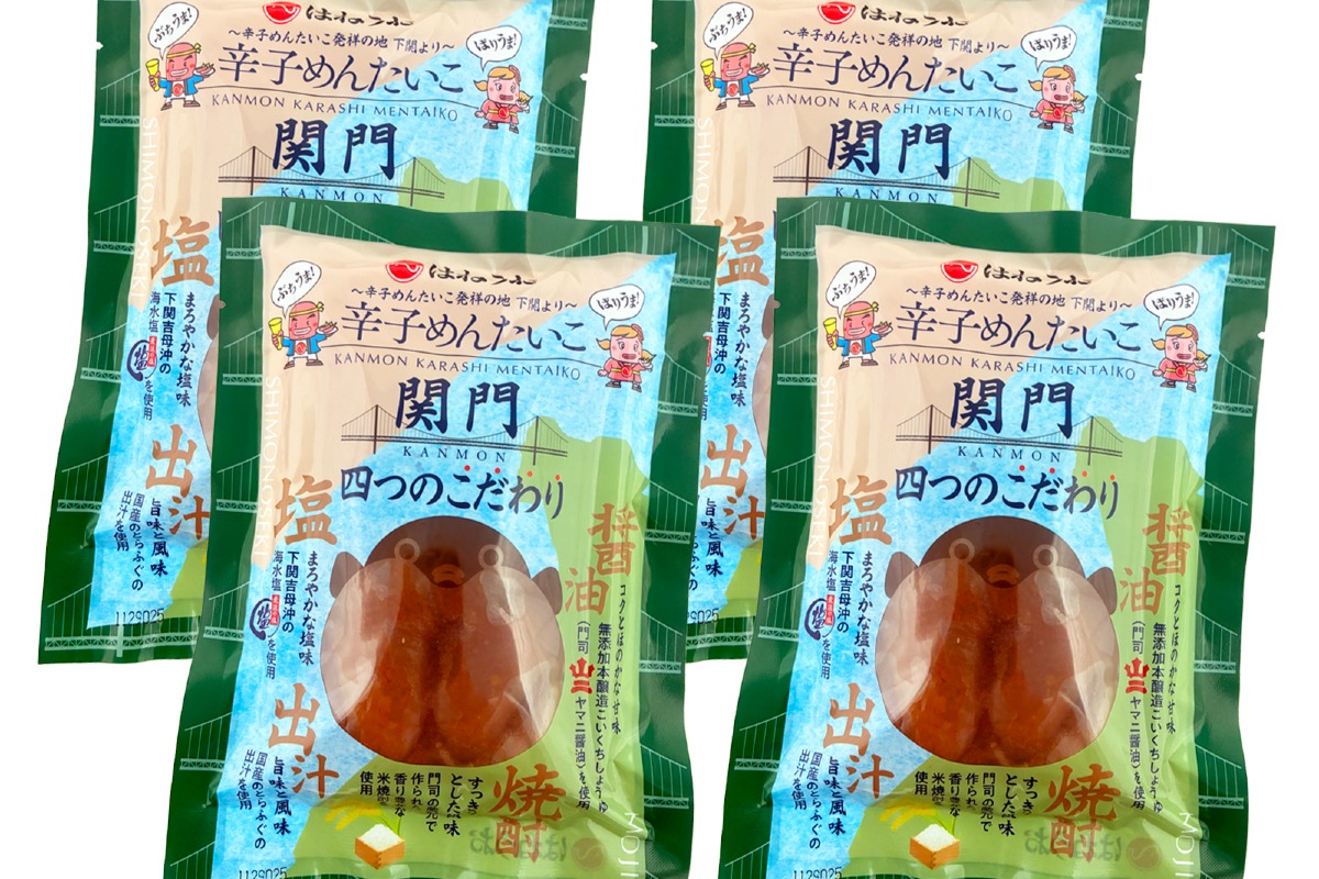 関門辛子明太子 2
