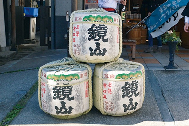 【ふじ】鏡山飲み比べ3本セット 3