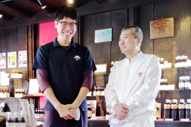 株式会社岡直三郎商店