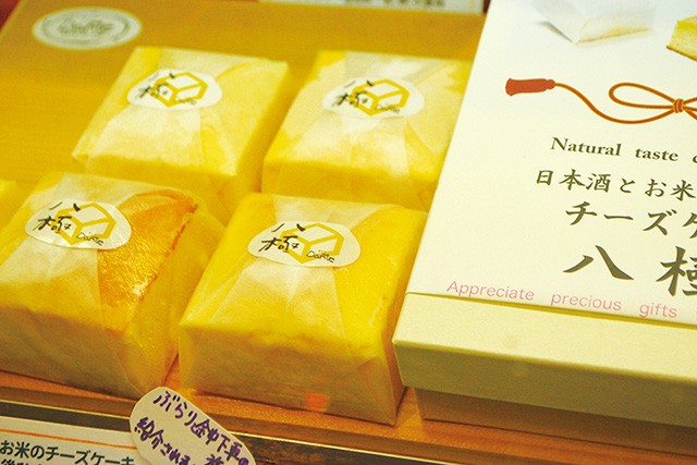 【ふじ】日本酒とお米のチーズケーキ「八極」とベイクドダンテ 3