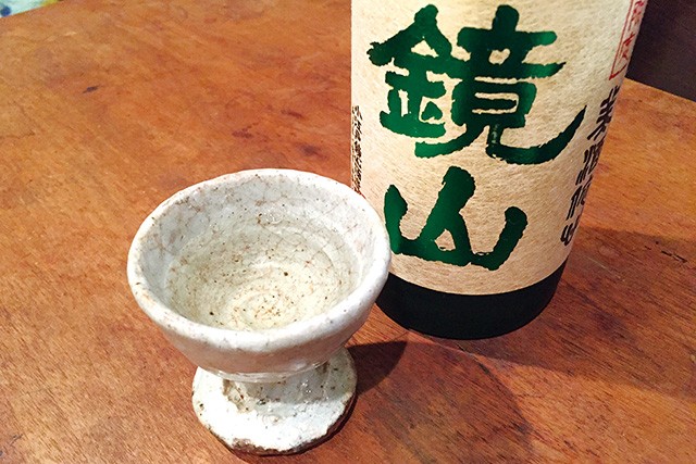 鏡山 さけ武蔵大吟醸酒 2