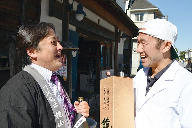 小江戸鏡山酒造