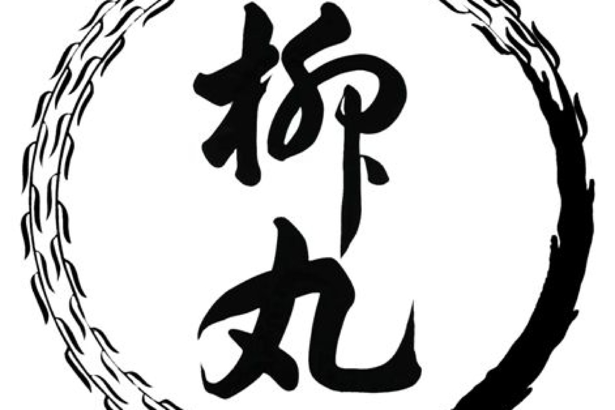 青梅せんべい 味わいギフト 4