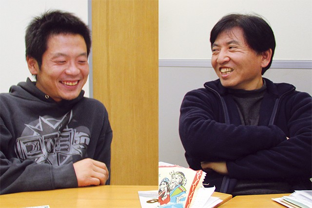 新島水産加工組合