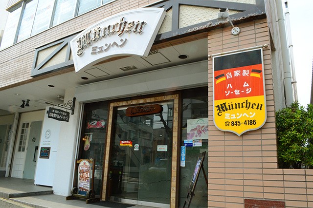 横浜ウィンナー入り金賞セット 4