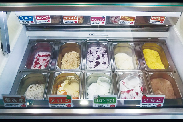 【ふじ】カップアイス12種類セット 4