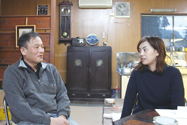 越中三助焼窯元
