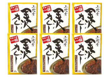 三徳屋金沢カレー