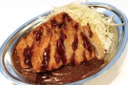 三徳屋金沢カレー