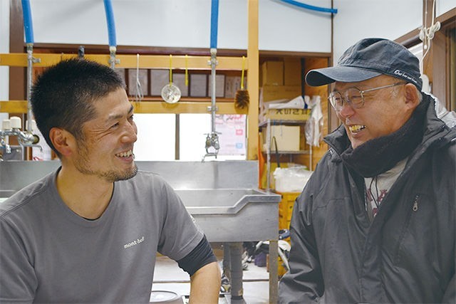 忍沢養殖場