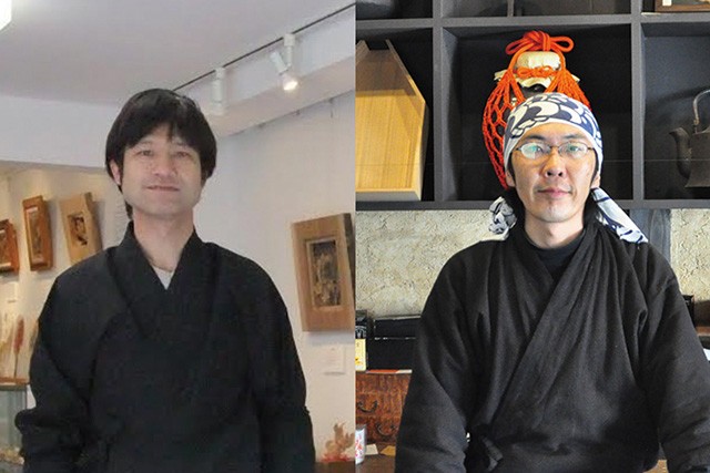藤田九衛門商店