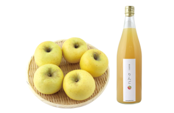 幸せの黄色いりんごとジュースのセット