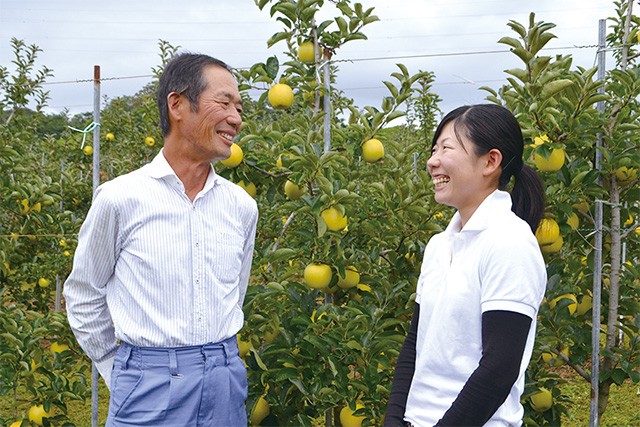 太陽農場