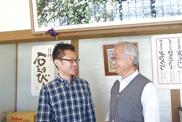 蔵の粉屋  大西製粉