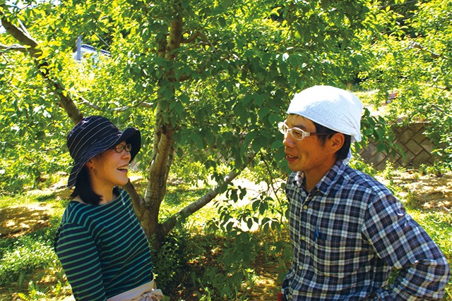 須田農園
